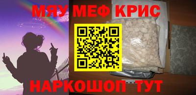 спиды Кандалакша