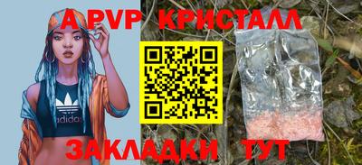 прущая мука Камышлов