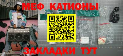 спиды Кандалакша