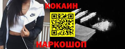 прущая мука Камышлов