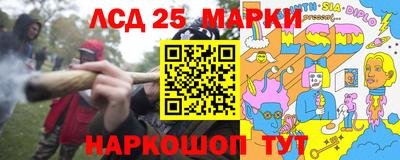 метамфетамин Канаш