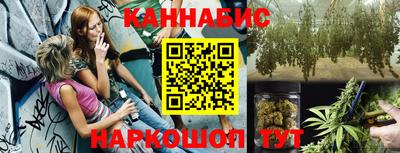 спиды Кандалакша