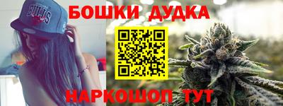 спиды Кандалакша