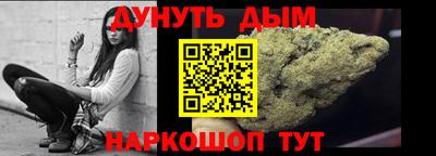 прущая мука Камышлов