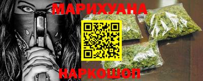 спиды Кандалакша