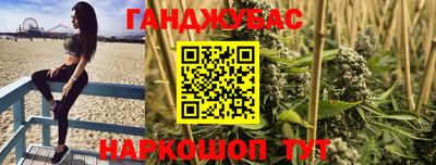прущая мука Камышлов