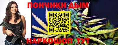 метамфетамин Канаш