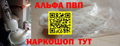 спиды Кандалакша