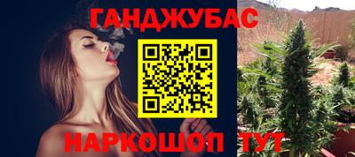 прущая мука Камышлов
