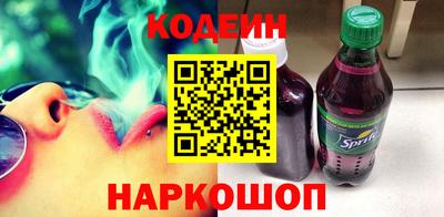 прущая мука Камышлов