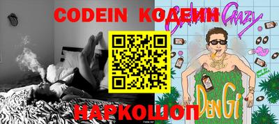 прущая мука Камышлов