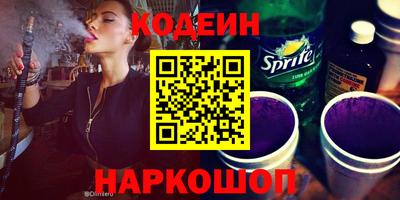 спиды Кандалакша