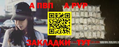 спиды Кандалакша
