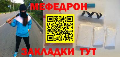 спиды Кандалакша